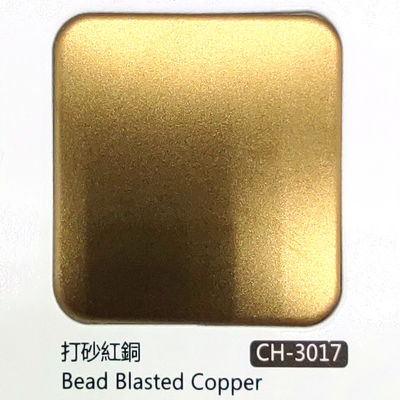 Harga yang bagus Red Copper Color Bead Blasted Brushed Finish 304 Stainless Steel Sheet With Anti Finger Print Untuk Dekorasi on line