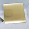 Twill Brushed Zr-Brass Color Stainless Steel Sheet PVD Plating Titanium